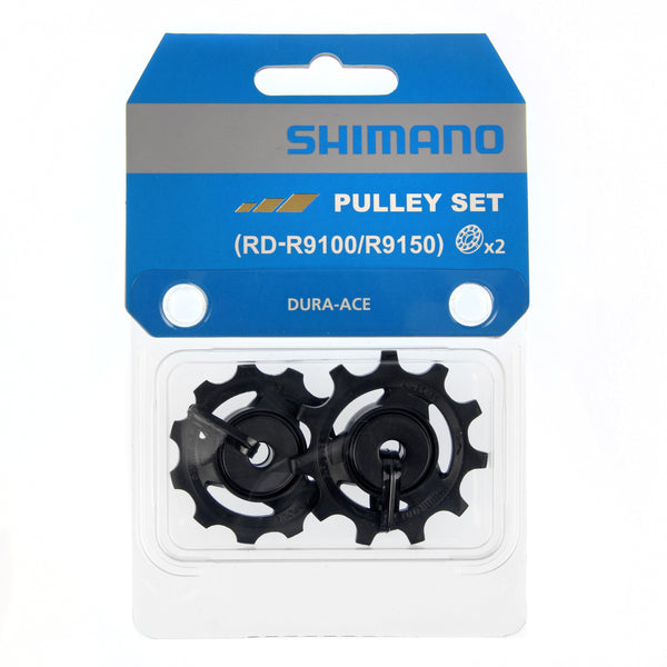 Shimano Dura-Ace RD-R9100/R9150 tension and guide pulley set